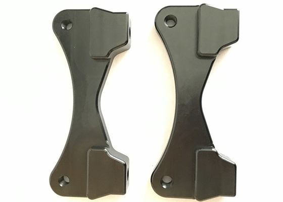 7075 Aluminum Brake Caliper Bracket 2pcs Aviation Materials